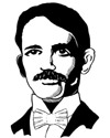 Patrolman Edward Parker | Cleveland Police Department, Ohio