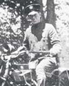 Patrolman Mortimer Louis Perry | Millburn Township Police Department, New Jersey