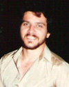 Policeman Ivan Silva Sanabria | Puerto Rico Police Department, Puerto Rico