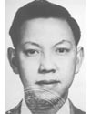 Special Agent Wilson Michael Shee | United States Department of the Treasury - Bureau of Narcotics, U.S. Government Special Agent Wilson Michael Shee | United States Department of the Treasury - Bureau of Narcotics, U.S. Government