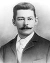 Patrolman Francis J. O'Grady | Belmont Police Department, Massachusetts