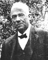 Sheriff Henry Hampton Howard | Aiken County Sheriff's Office, South Carolina
