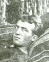 Constable Maurice Dudley Beane | Penobscot County Sheriff's Department, Maine