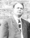 Postal Inspector Elbert Perry Lamberth | United States Postal Inspection Service, U.S. Government