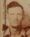 Deputy Sheriff David Galloway | Letcher County Sheriff's Department, Kentucky