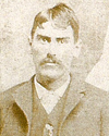 Village Marshal James Weiss | East Alton Police Department, Illinois