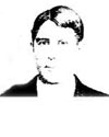 Policeman William David Wood | Advance Police Department, North Carolina