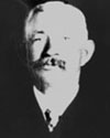 Chief of Police Patrick A. Butler | Weymouth Police Department, Massachusetts