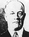 Detective Oliver P. Carpenter | Kansas City Police Department, Missouri