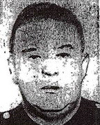 Sergeant William A. Connelly | East Orange Police Department, New Jersey