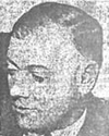 Patrolman Hubert J. Dillon | Chicago Police Department, Illinois