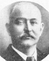Patrolman Charles S. Ford | Salt Lake City Police Department, Utah
