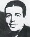Patrolman George W. Ham | Memphis Police Department, Tennessee