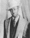 Police Officer John Henry Hill | Altus Police Department, Oklahoma