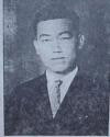 Officer Wah Choon Lee | Honolulu Police Department, Hawaii
