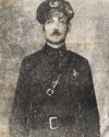 Policeman Lorenzo Maldonado-Velez | Puerto Rico Police Department, Puerto Rico