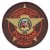 Putnam County Sheriff's Department, MO