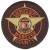 Webster County Sheriff's Department, GA