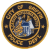 Griffin Police Department, Georgia