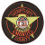 Emanuel County Sheriff's Office, GA