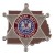 Copiah County Sheriff's Office, MS