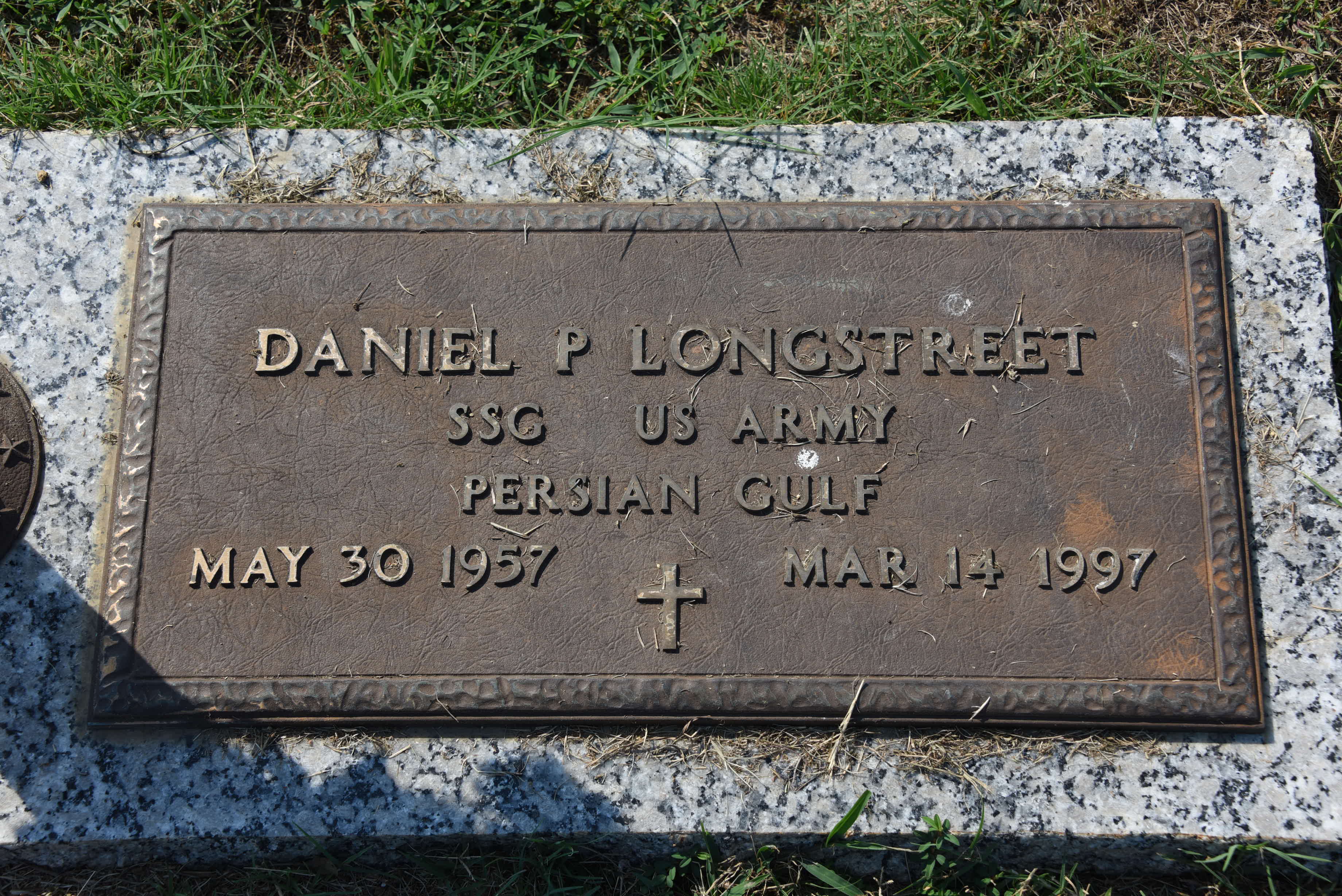 Patrol Officer Daniel Philip Longstreet | Higginson Police Department, Arkansas