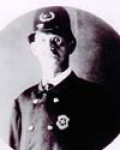 Chief of Police William J. Kerstetter | Sunbury Police Department, Pennsylvania