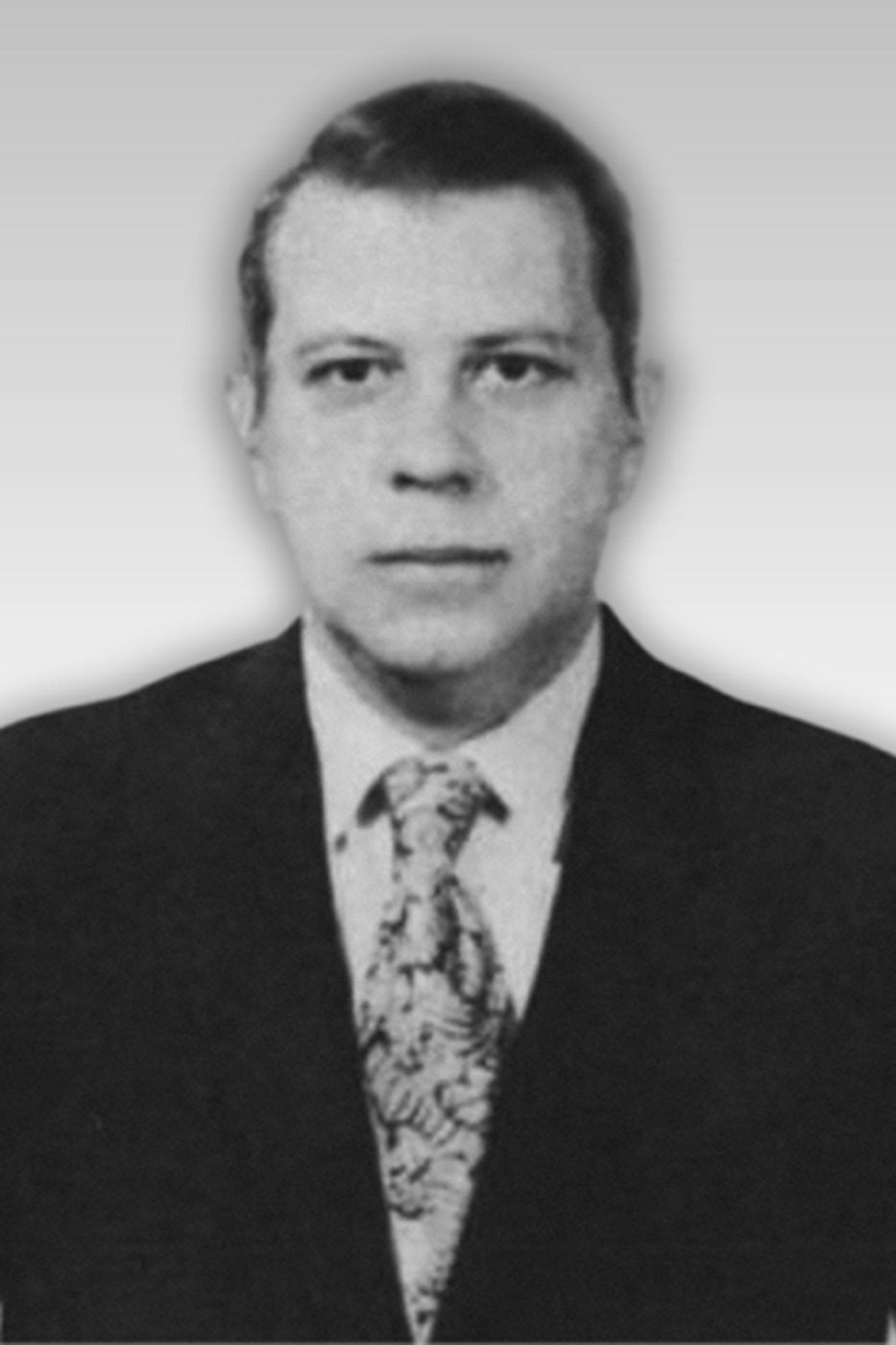 Special Agent Edward John Knartzer | United States Department of Justice - Federal Bureau of Investigation, U.S. Government