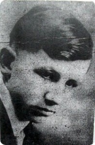 Chief of Police Opal J. Hughes, Alexandria Police Department, Indiana