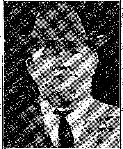 Special Agent Bernard J. Kelly | Missouri Pacific Railroad Police Department, Railroad Police