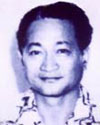 Officer Frank A. F. Kong | Maui County Police Department, Hawaii