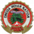 Oneida Indian Nation Police Department, Tribal Police